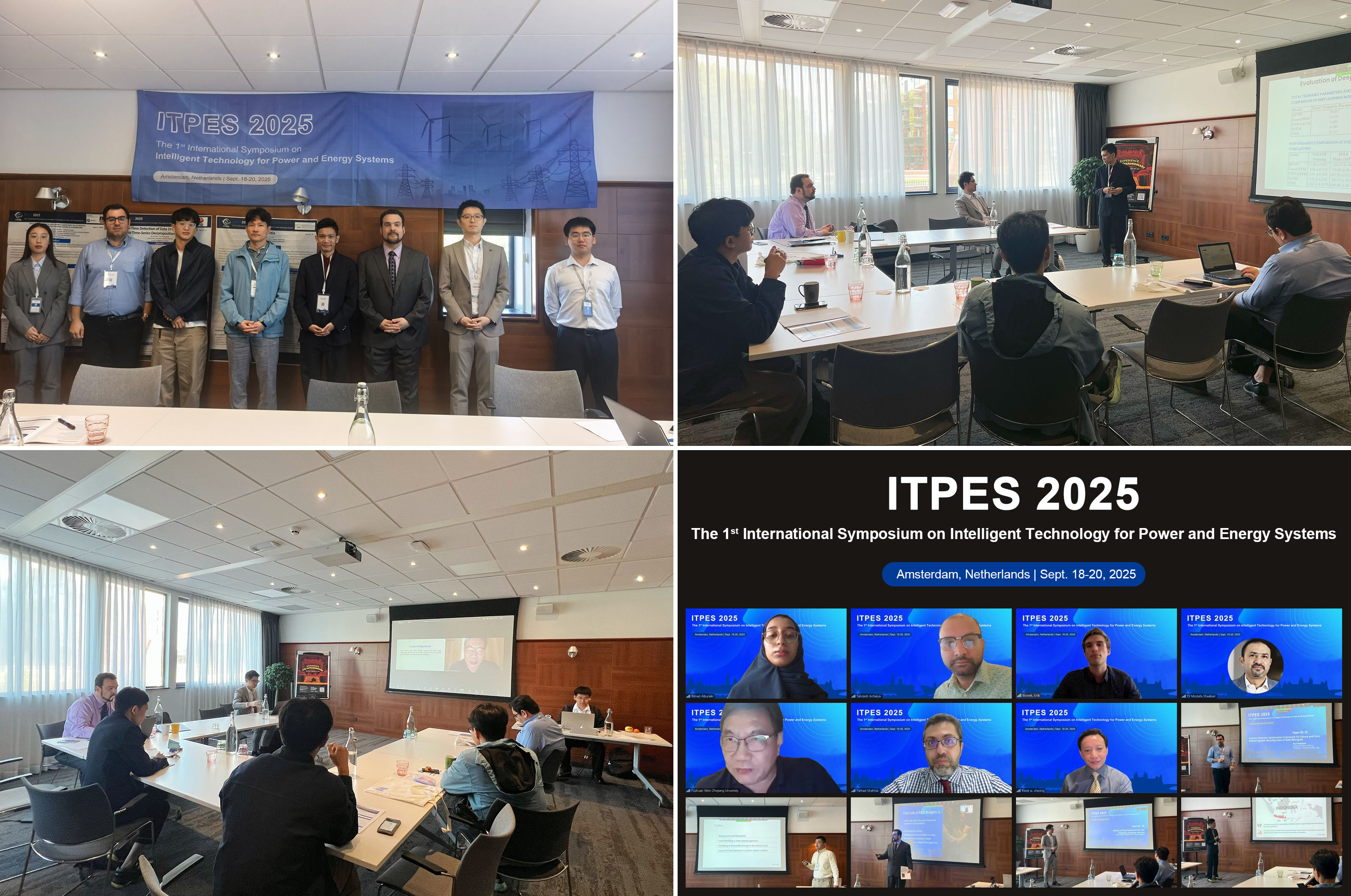 ITPES conference image